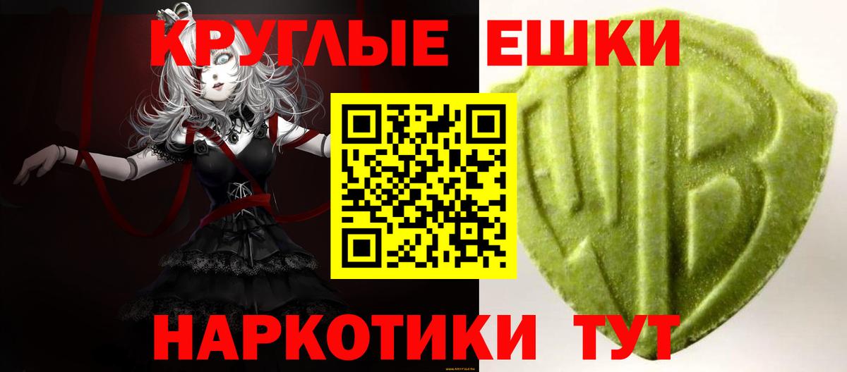 Ecstasy mix Изобильный