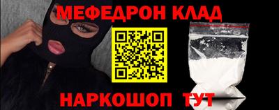 ПСИЛОЦИБИНОВЫЕ ГРИБЫ Кумертау