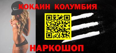 не бодяженный Кулебаки