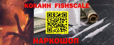 ПСИЛОЦИБИНОВЫЕ ГРИБЫ Кумертау