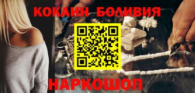 ПСИЛОЦИБИНОВЫЕ ГРИБЫ Кумертау