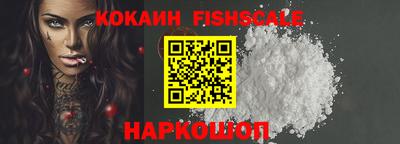 гидропоника Кунгур