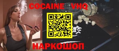 гидропоника Кунгур