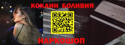 гидропоника Кунгур