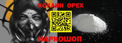 ПСИЛОЦИБИНОВЫЕ ГРИБЫ Кумертау