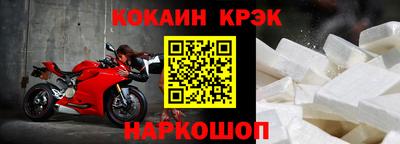 гидропоника Кунгур