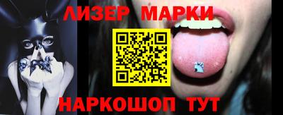 ПСИЛОЦИБИНОВЫЕ ГРИБЫ Кумертау