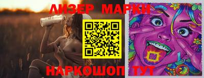 не бодяженный Кулебаки