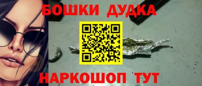 не бодяженный Кулебаки