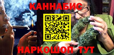 ПСИЛОЦИБИНОВЫЕ ГРИБЫ Кумертау