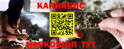 ПСИЛОЦИБИНОВЫЕ ГРИБЫ Кумертау