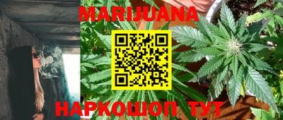 ПСИЛОЦИБИНОВЫЕ ГРИБЫ Кумертау