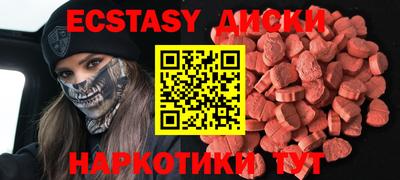 гидропоника Кунгур