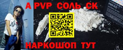 ПСИЛОЦИБИНОВЫЕ ГРИБЫ Кумертау