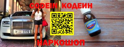 гидропоника Кунгур