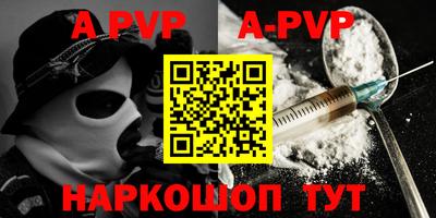 ПСИЛОЦИБИНОВЫЕ ГРИБЫ Кумертау