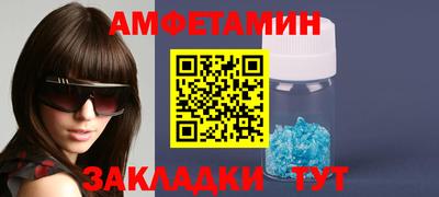 гидропоника Кунгур