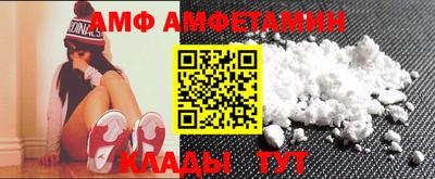 не бодяженный Кулебаки