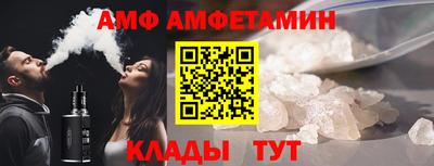 не бодяженный Кулебаки