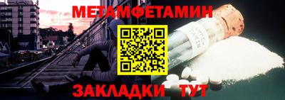 гидропоника Кунгур