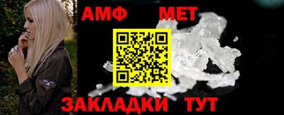 ПСИЛОЦИБИНОВЫЕ ГРИБЫ Кумертау