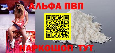 не бодяженный Кулебаки