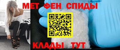 гидропоника Кунгур