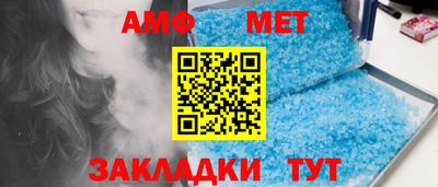 гидропоника Кунгур