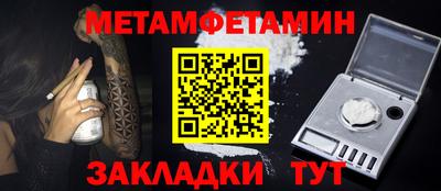 гидропоника Кунгур
