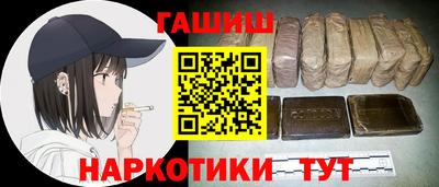 ПСИЛОЦИБИНОВЫЕ ГРИБЫ Кумертау