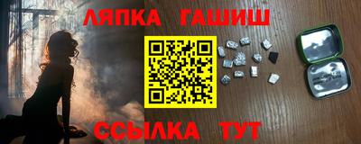 гидропоника Кунгур
