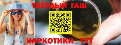 гидропоника Кунгур