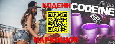 не бодяженный Кулебаки