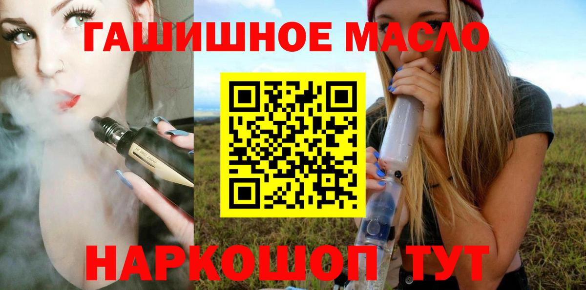 ТГК Wax Изобильный